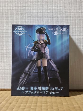 My Dress-Up Darling Marin Kitagawa Black Lobelia Amp +