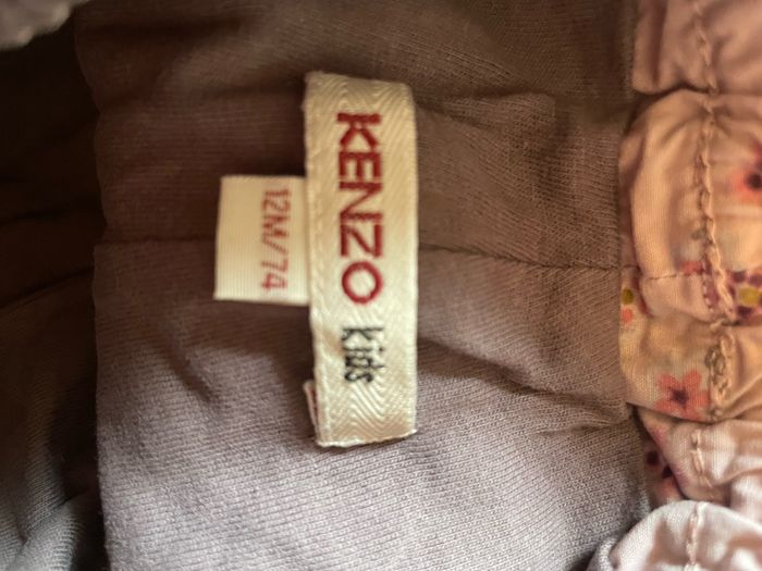 Pantalon détail fleurie - photo numéro 3