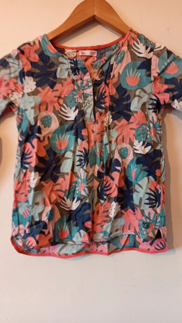 Tunique 8 ans DPAM - photo numéro 2