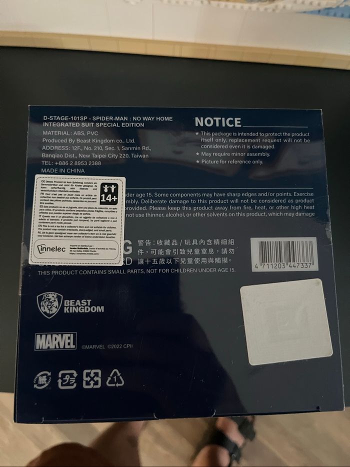 Figurine Spider-man DS-101SP neuve - photo numéro 5