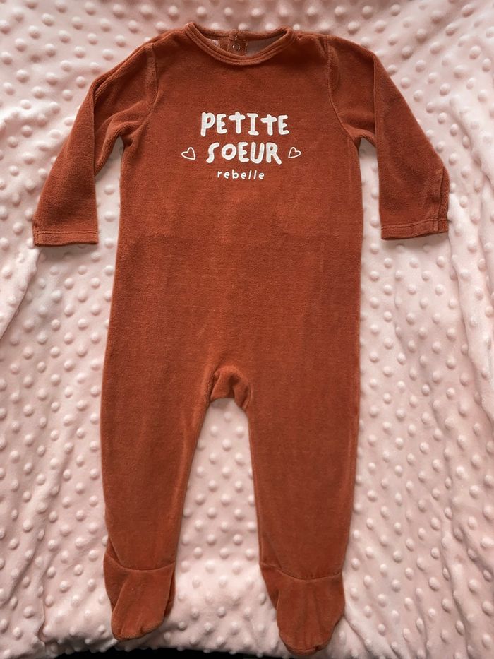 Lot de 4 pyjamas 18 mois (Kiabi et gémo) - photo numéro 5