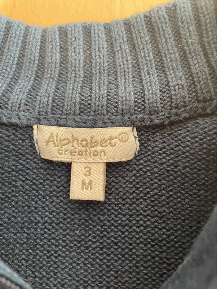 Gilet Alphabet 3 mois - photo numéro 3