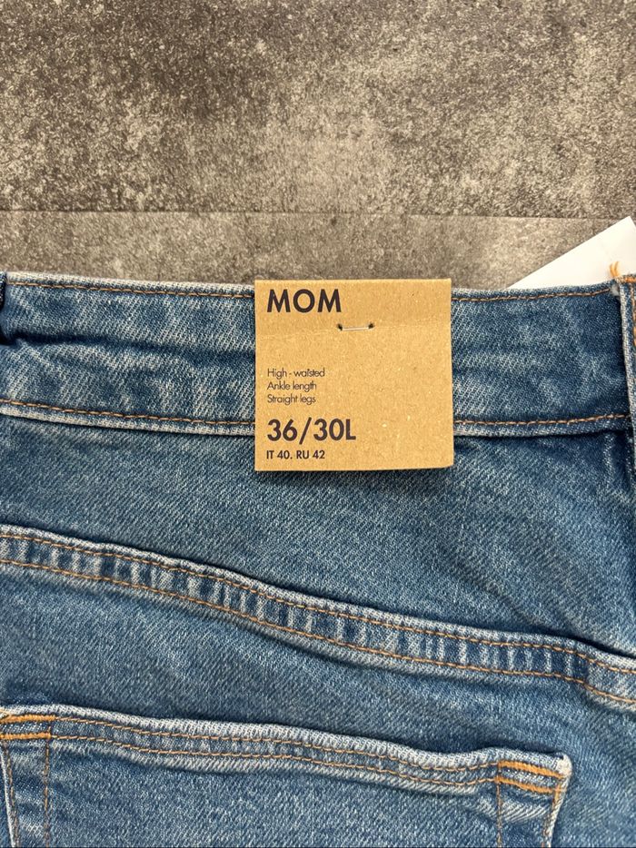 Jean mom - photo numéro 6