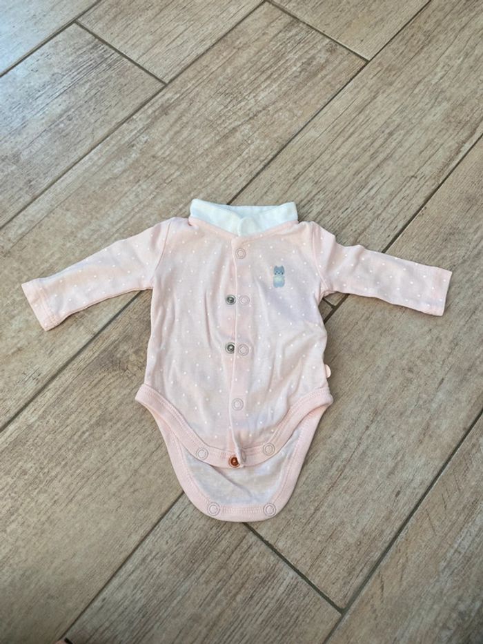 Body rose OBAÏBI 0M-50cm