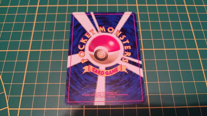116 Carte Pokémon japonaise Misty's Horsea commune Leaders' Stadium Pocket Monsters #C46 - photo numéro 2