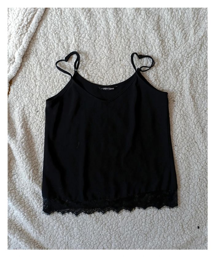 Caraco noir dentelle – minimaliste et féminin Only you cute sexy nuisette --
