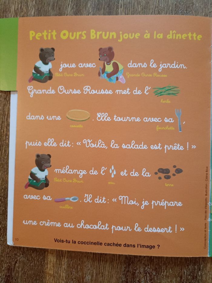 Popi août 2019 - photo numéro 4