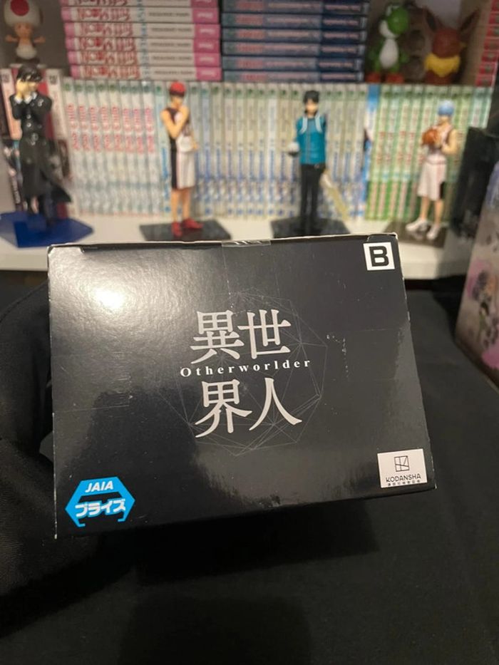 Slime Datta ken | Moi, quand je me réincarne en Slime - Figurine Guy Crimson - Otherworlder - photo numéro 5