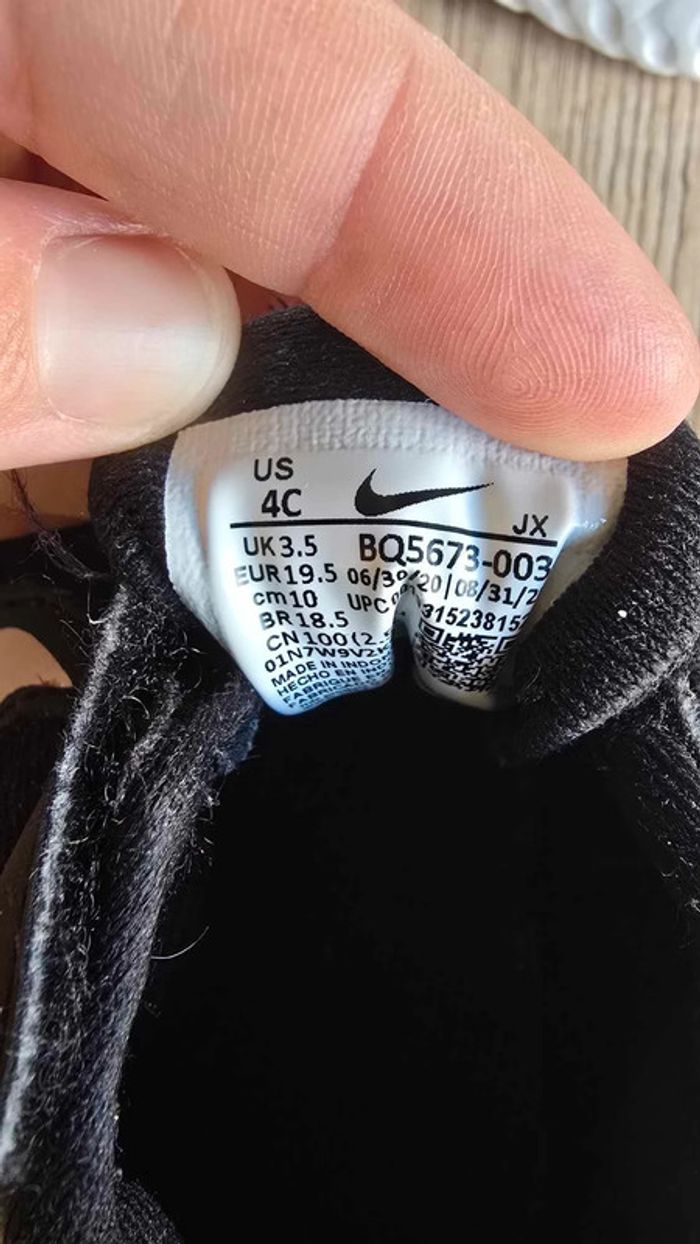 Baskets garçon Nike - photo numéro 2