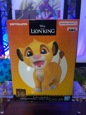 Disney - Sofvimates Lion King Simba