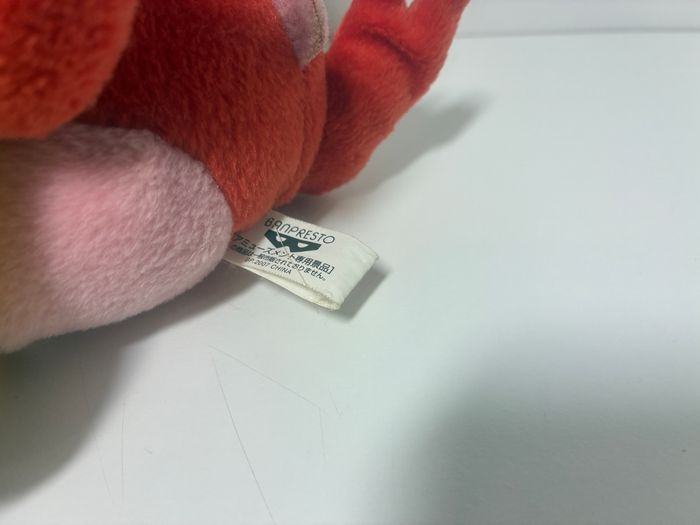 Peluche Pokemon Magmortar - photo numéro 3