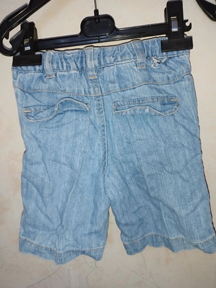 Short en jeans - photo numéro 2