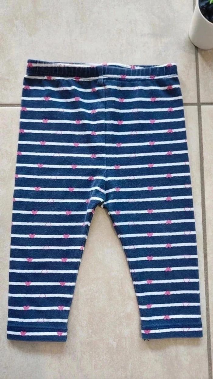 💗 Legging coeur fille 6 mois | Grain de Blé | Très bon état | Réductions sur les lots 💗 - photo numéro 2