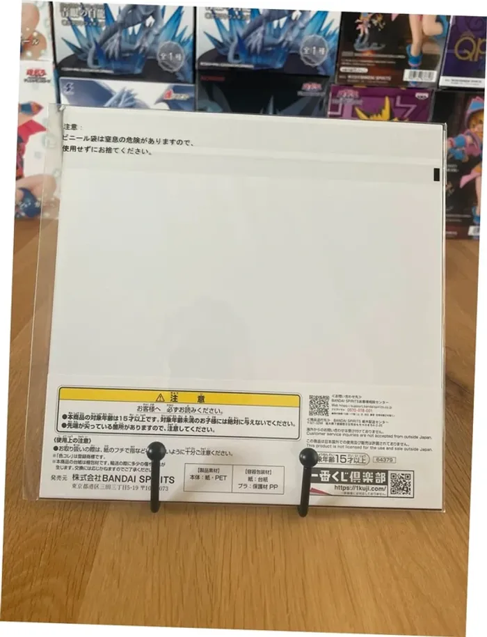 One Piece - Shikishi Zoro & Mihawk 20x20 cm - Ichiban Kuji EX Shikon no Keifu (Lot G) - photo numéro 3