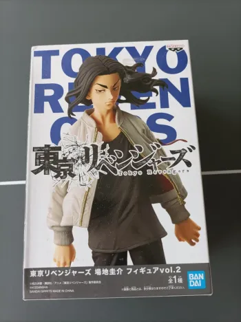 Figurine Tokyo Revengers Baji Keisuke Banpresto