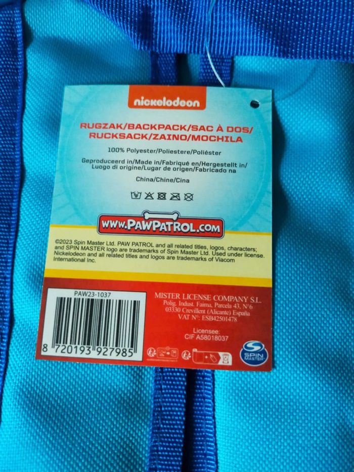 Sac à dos Paw Patrol – Collection Officielle – 30 cm - photo numéro 5