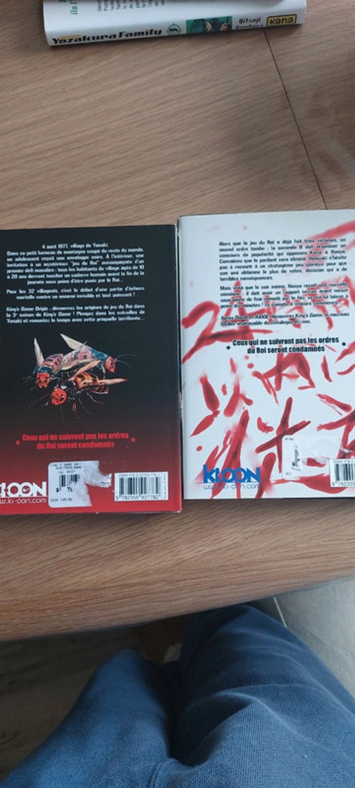 Kings game mangas - photo numéro 2