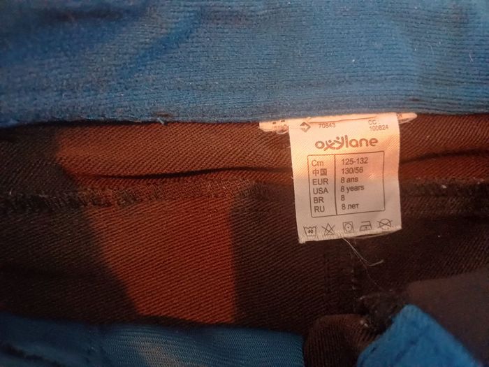 Pantalon ski de fond - photo numéro 3