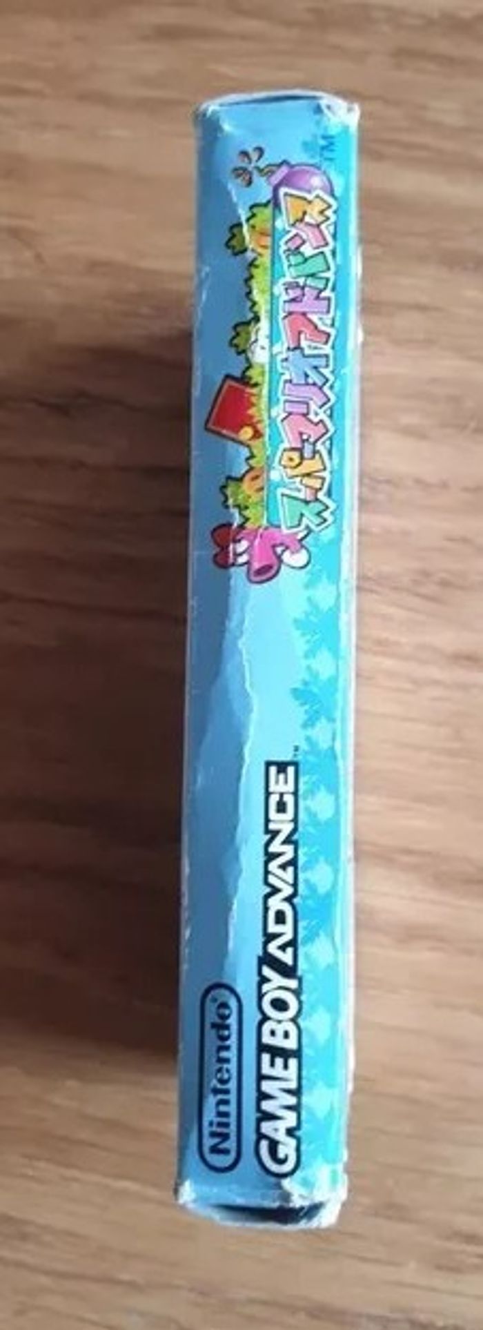 Super Mario Advance Nintendo Game Boy Advance GBA Japan NTSC - photo numéro 4