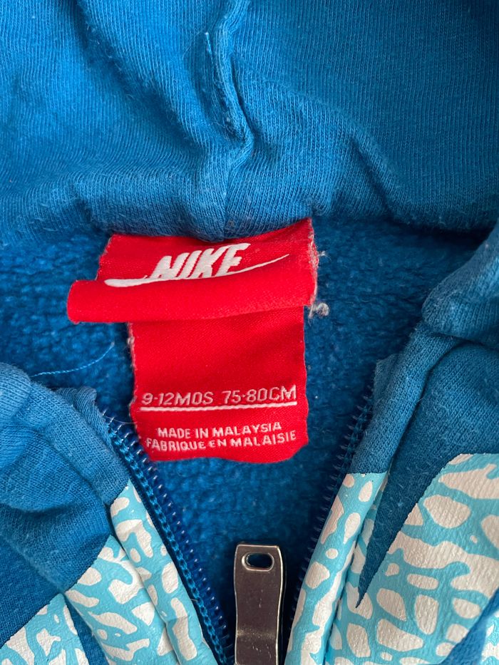 Ensemble Nike - photo numéro 3