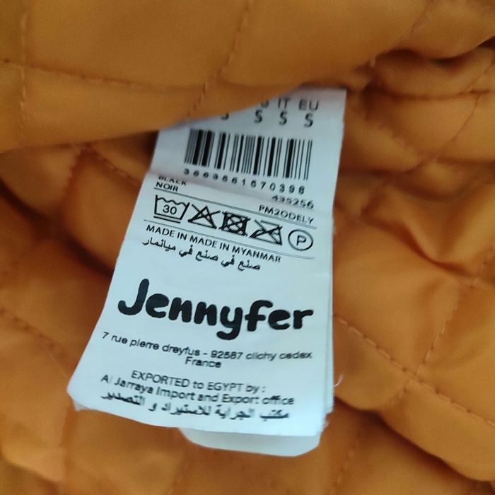 Bombers noir S Jennyfer - photo numéro 4