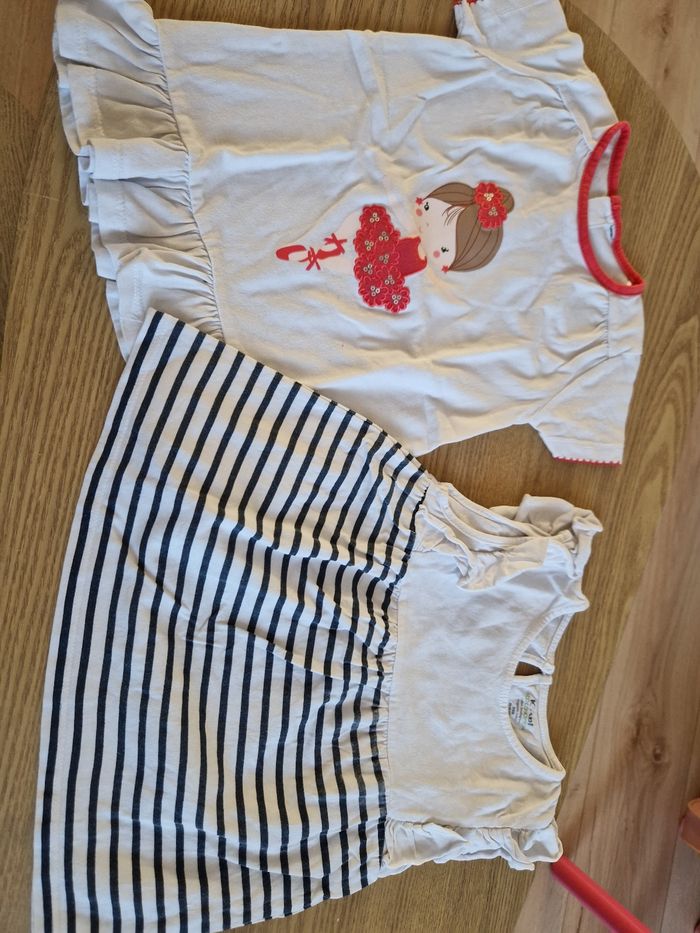 Maillot