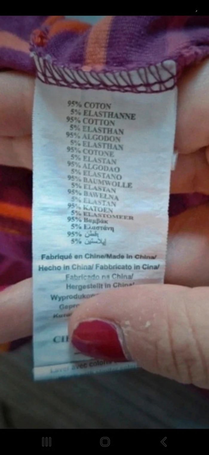 T-shirt à manches longues DPAM 3mois 60cm 👻 - photo numéro 5