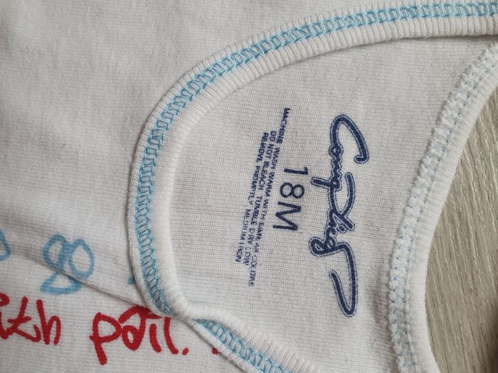 Maillot t-shirt 18mois garçon - photo numéro 2