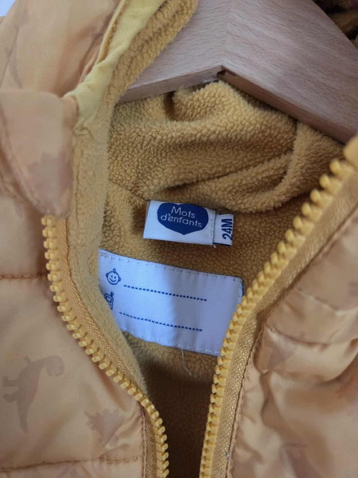 Manteau garcon - photo numéro 2