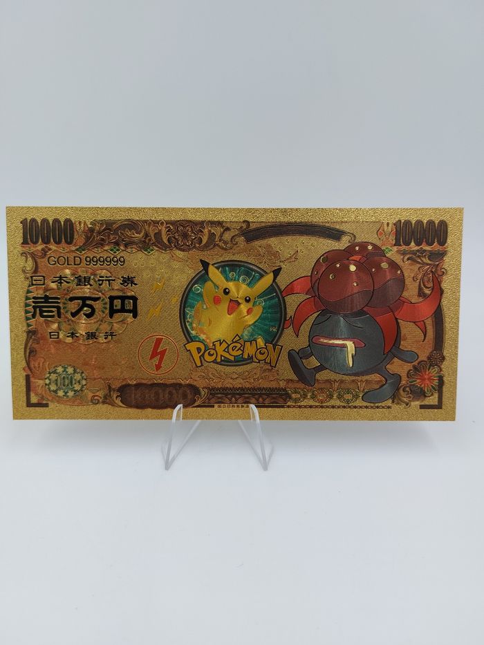 Billet de collection Pokemon J0921