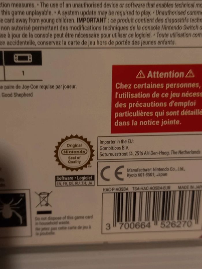 Switch Black future 88 - photo numéro 4