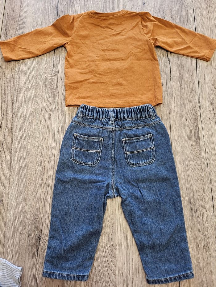 Ensemble - photo numéro 2