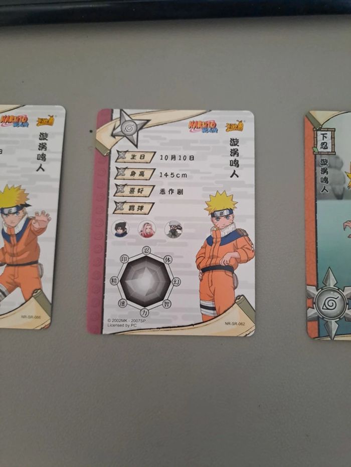 Cartes Naruto - photo numéro 6