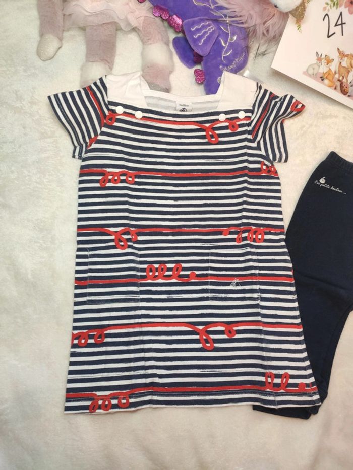 Ensemble petit bateau 2 ans - photo numéro 3