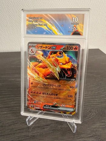 Dracaufeu ex (Charizard ex) JP 006/165 – pokemon card 151 – Collect Aura 10