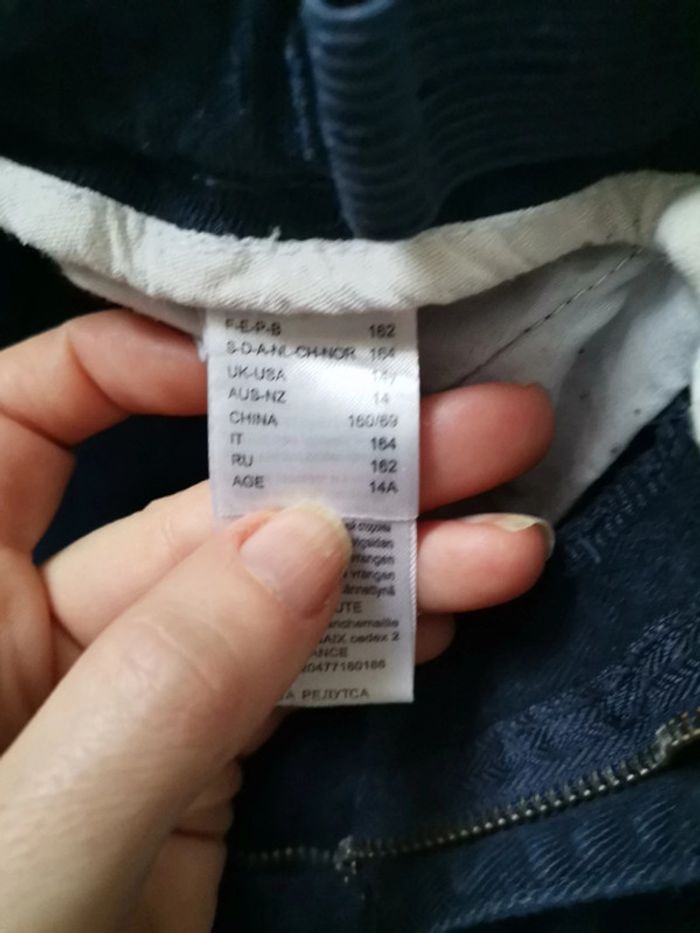 Pantalon jeans - photo numéro 2