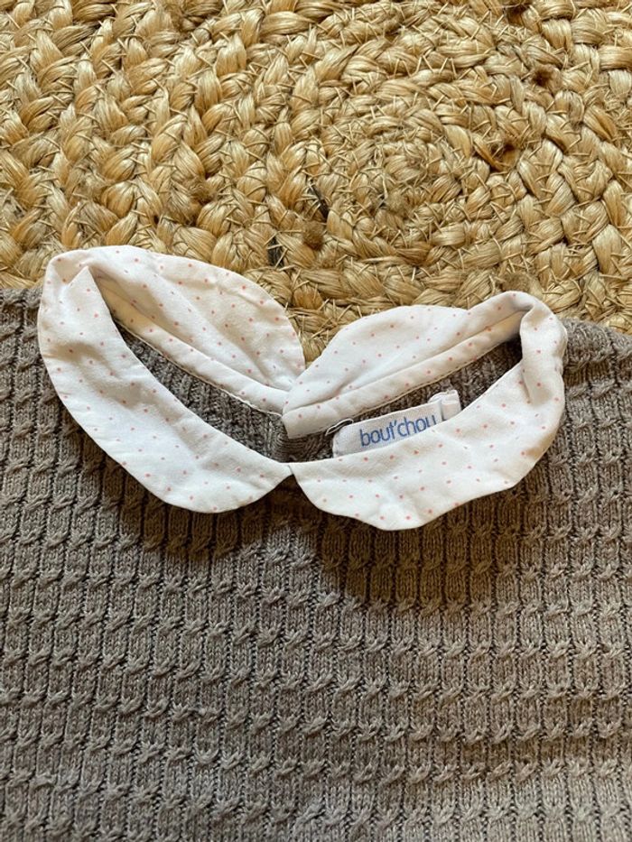 Barboteuse - photo numéro 3