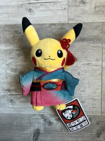 Peluche Pikachu