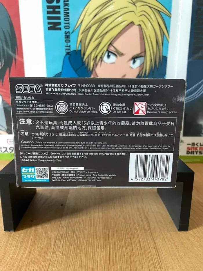 Jujutsu Kaisen – Figurine Gojo Satoru Luminasta Gekisen 22cm SEGA - photo numéro 6