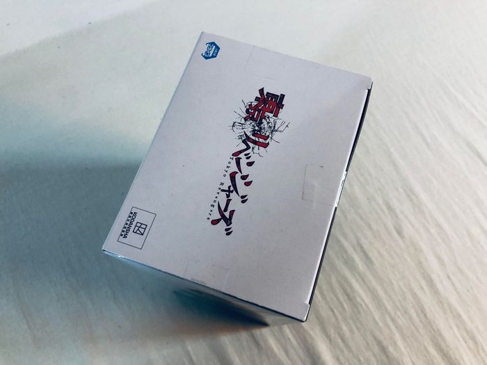 Tokyo Revengers - Figure Vol. 1 : Hajime Kokonoi Figurine Banpresto scellée - photo numéro 7