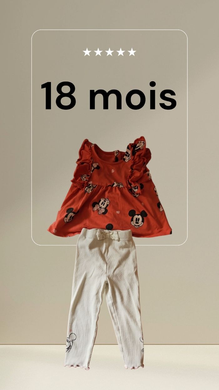 Lot fille - photo numéro 5