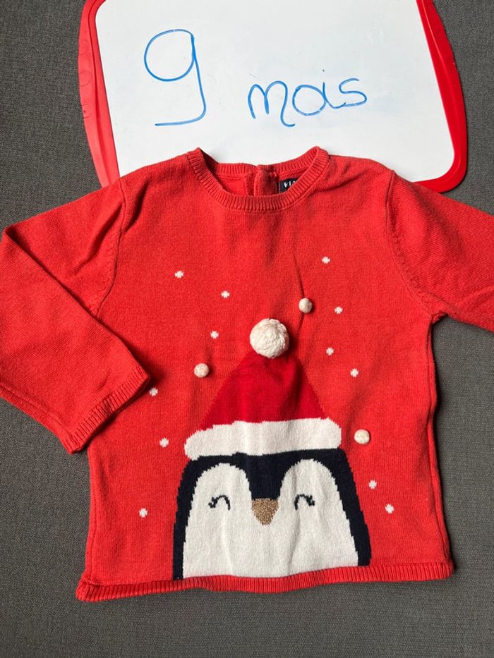 Pull de Noël Kiabi 9 mois
