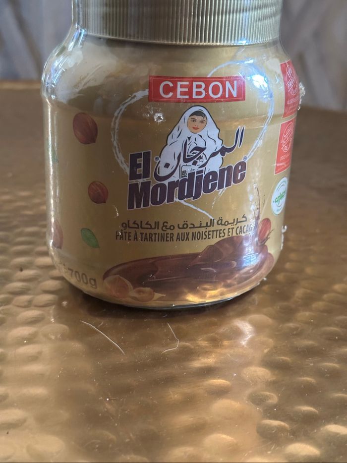 El mordjene - photo numéro 2