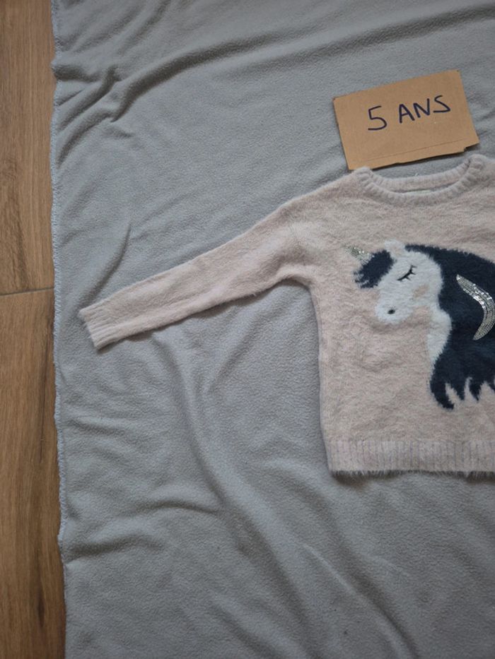 Pull fille 5 ans vertbaudet - photo numéro 2