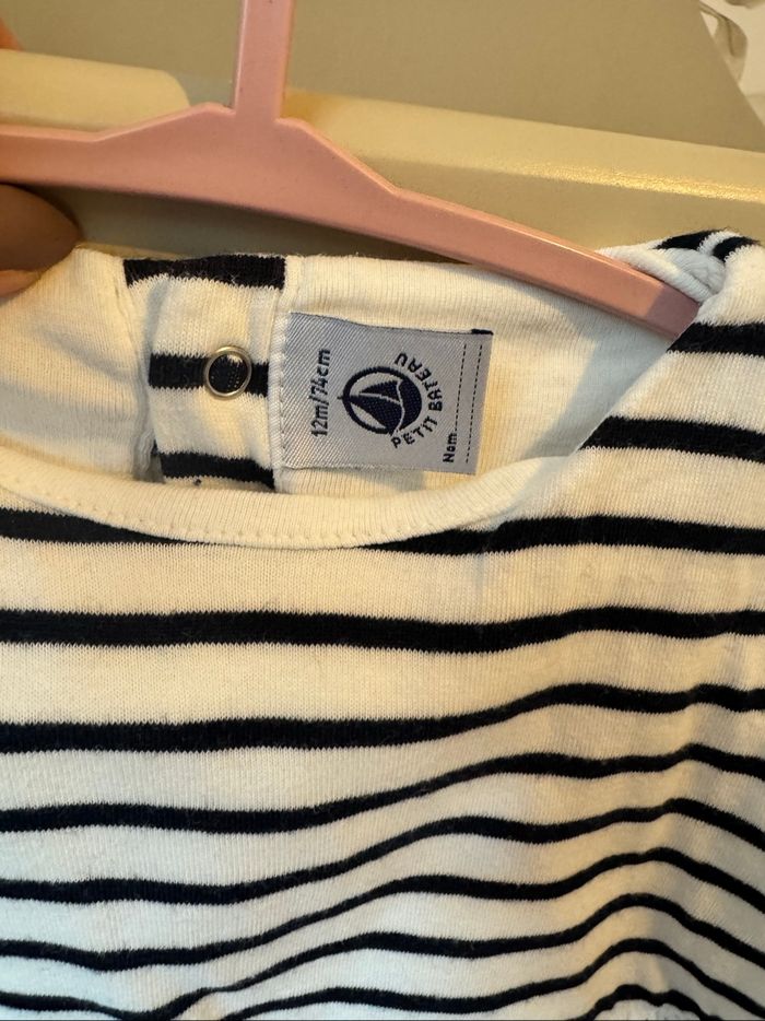 Robe rayé - photo numéro 2