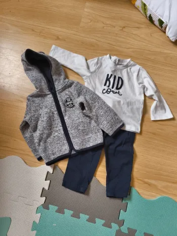 Ensemble gilet, t-shirt, pantalon
