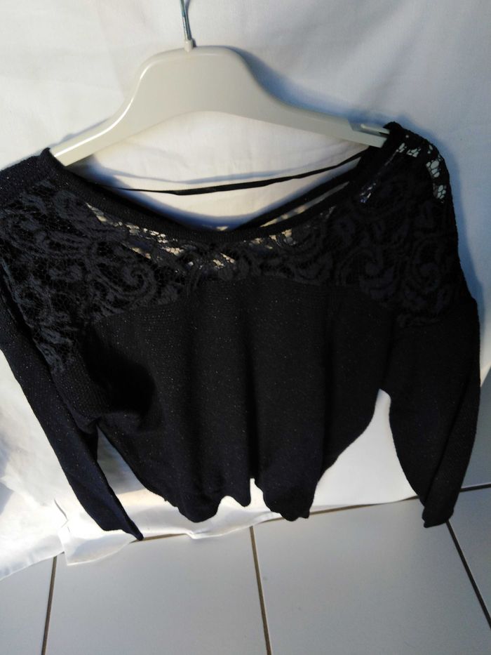 Pull