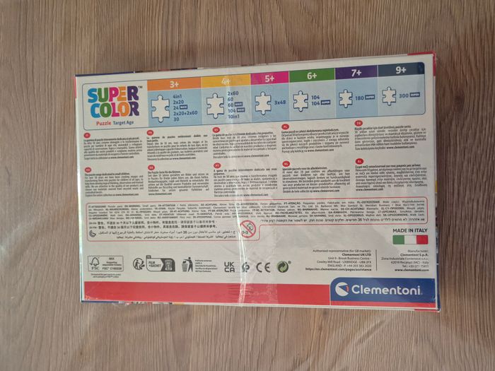 Lot de 2 Puzzles Paw Patrol / Pat patrouille – 2x60 pièces 🐾 - photo numéro 2