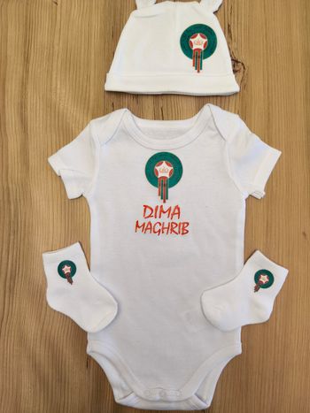 Ensemble maroc cadeau de naissance bébé foot Marocain dima maghrib 