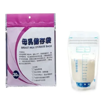 Sacs de Conservation pour Lait Maternel 250ML – Lot de 30 Sans BPA
